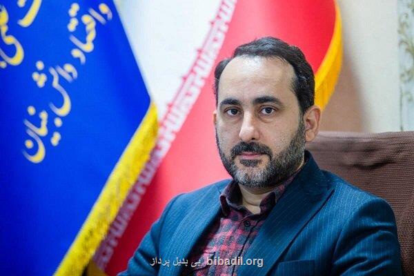 مطالعه آب های ژرف با همکاری دانشگاه ها نتایج به زودی اعلام می شود