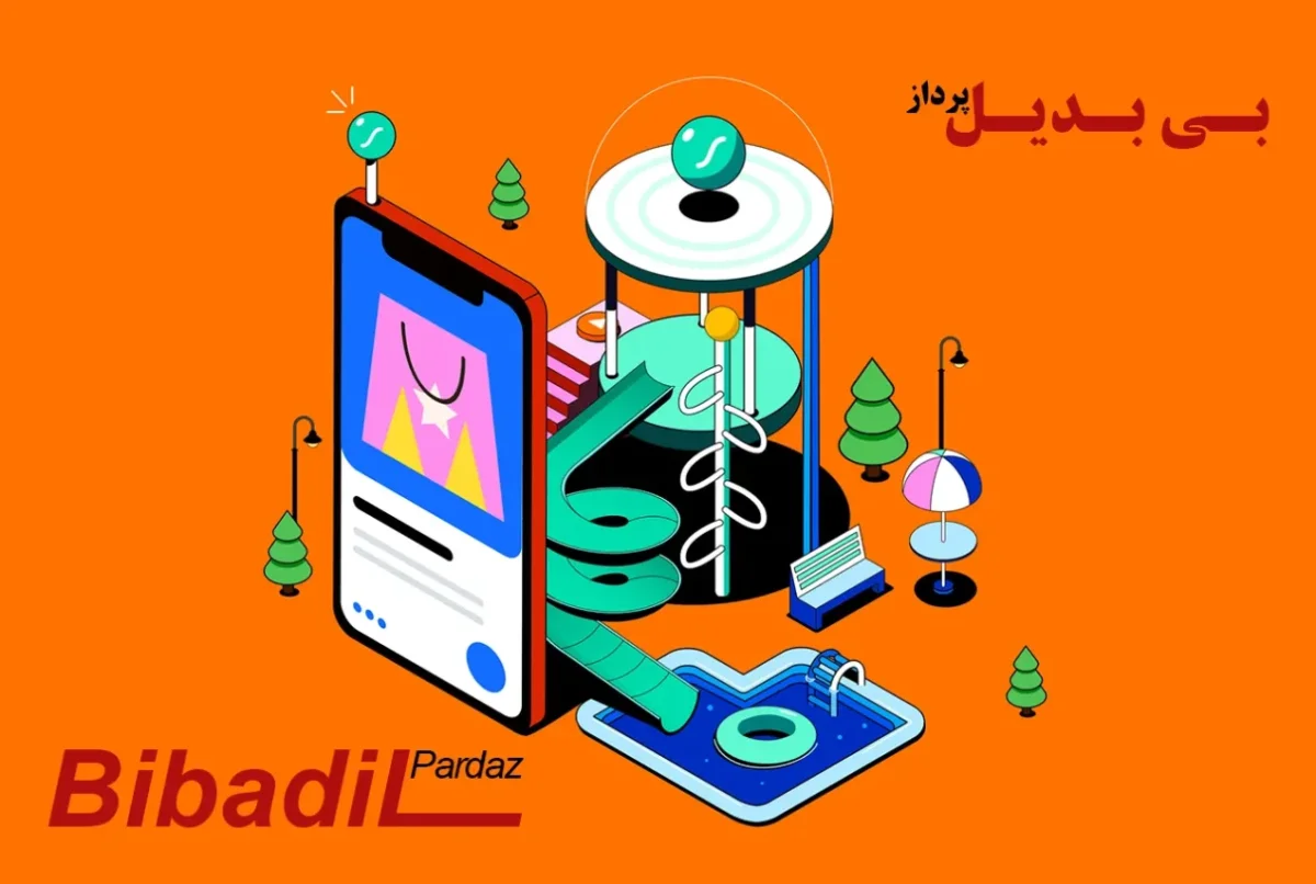 جادوی میکرو انیمیشن در تجربه کاربری