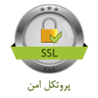 SSL