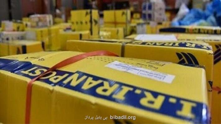 پیشرفت 70 درصدی مرکز تجزیه مبادلات پستی خوزستان