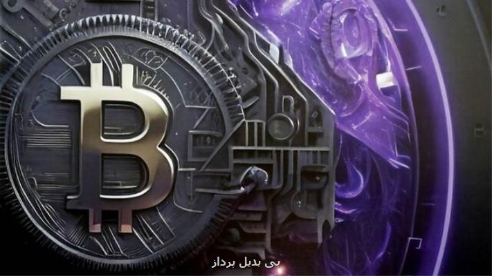 پیشبینی قیمت بیت کوین