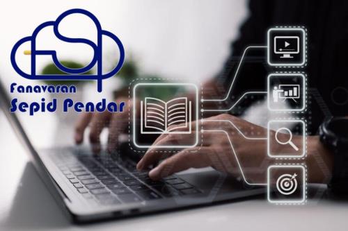 آموزش نوین با بهره گیری از هوش مصنوعی