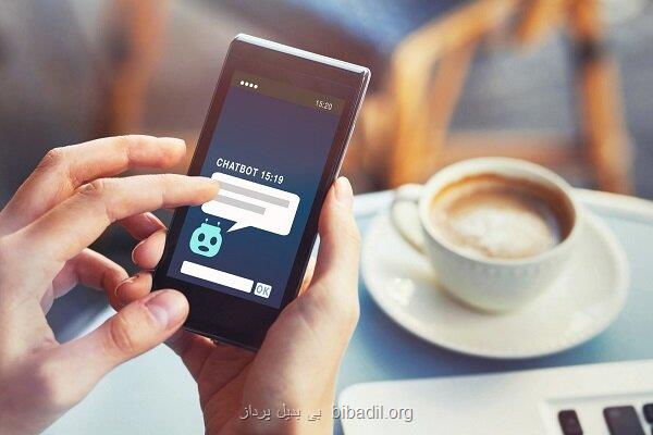 سرمایه گذاری های کلان غول های فناوری در چت بات های هوش مصنوعی