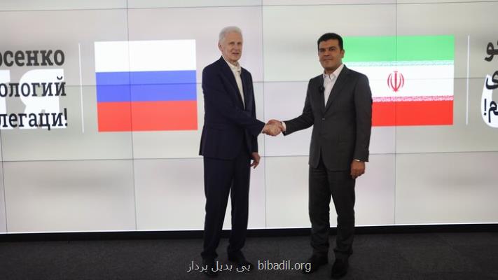 گسترش همکاری ایران و روسیه در حوزه هوش مصنوعی بررسی گردید