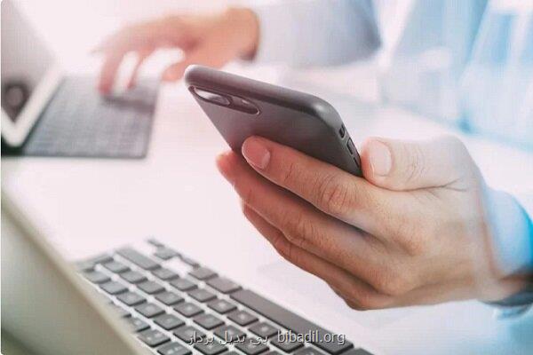 فراخوان طراحی و پیاده سازی دستیار هوشمند مالیاتی