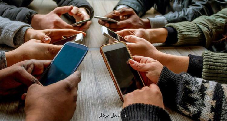 جاسوسی تماس ها از فاصله ۳ متری با هوش مصنوعی