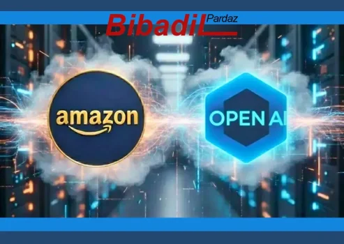 آمازون و اوپن ای آی در مسیر حکمرانی بر هوش مصنوعی