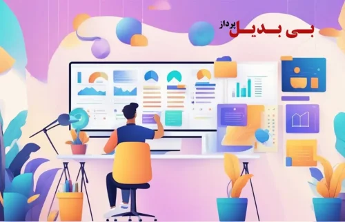 چرا UX قلب تپنده طراحی وب سایت های مدرن است؟