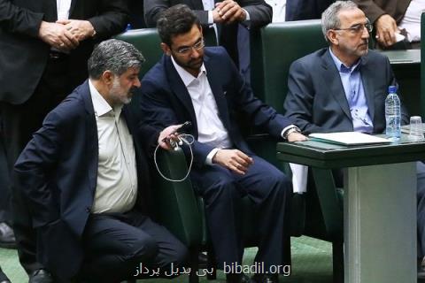 غیرت در فضای مجازی