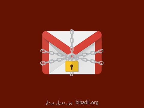 افزایش امنیت گوگل برای اكانت های كاربران