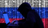 حمله هكرهای روسی به مخابرات انگلستان