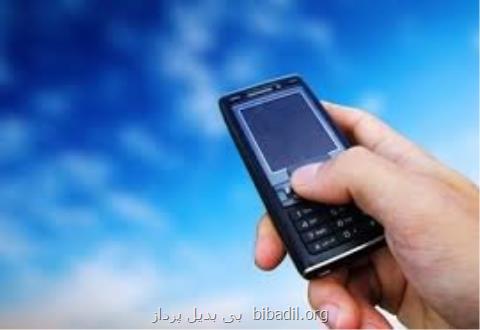 رومینگ نسل چهارم در ۴۲ كشور جهان