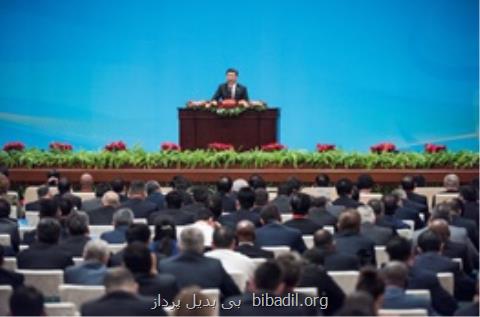 دفاع چین از سانسور اینترنت در كنفرانس جهانی ووژن با حضور مدیران اپل و گوگل