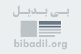 اخبار ضد و نقیض از رفع فیلتر تلگرام