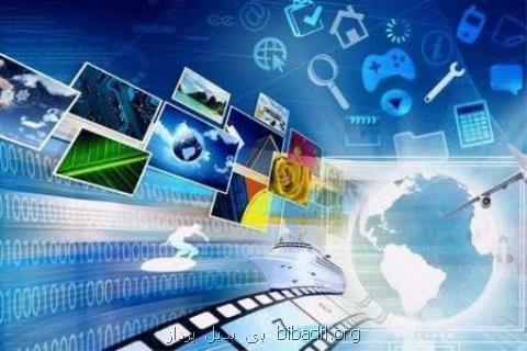 گسترش فناوری اطلاعات اشتغال زا یا اشتغال زدا؟!