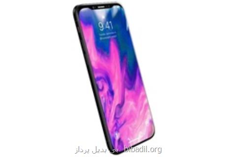 اعتراف به نصف شدن تولید آیفون ایكس، گران ترین گوشی اپل خریدار ندارد