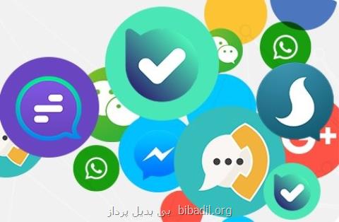 ماجرای وجود باگ در پیام رسان ها و خروج ۵۰ میلیارد دلار ارز از كشور