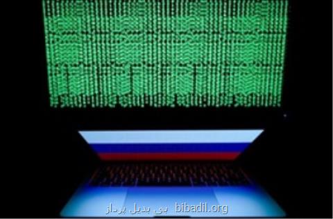 ضرورت حمله سایبری متقابل انگلیس ضد زیرساخت های روسیه