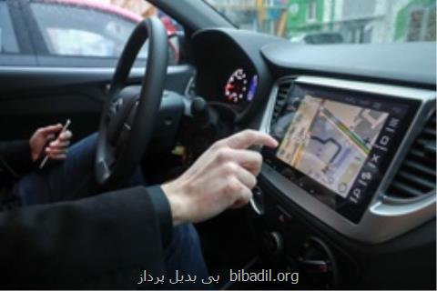 همكاری مایكروسافت و مپ باكس برای توسعه نقشه آنلاین در خودروهای خودران