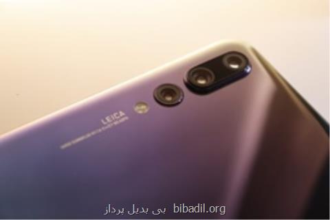 نگاهی به همكاری HUAWEI با Leica برای تولید انقلاب در عكاسی با گوشیهای موبایل
