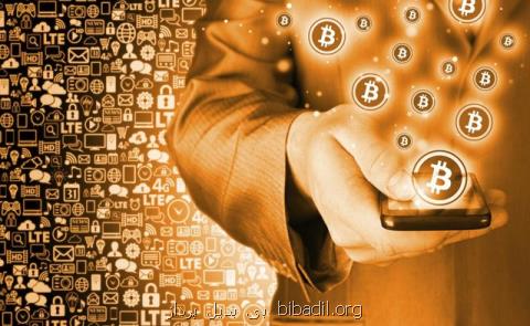 تاثیر سقوط بیت كوین بر كاربران