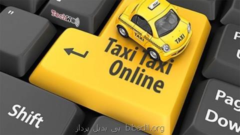 ابزارهای فشار و قدرت مانع نظارت بر تاكسی های اینترنتی