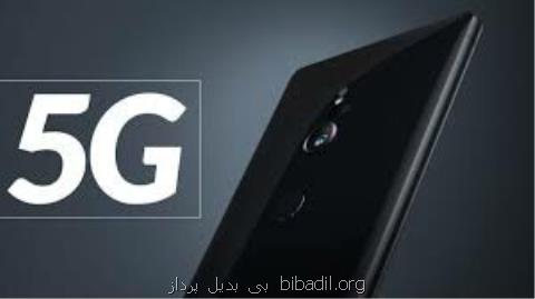 فعلا گوشی مجهز به شبكه ۵G نخرید!
