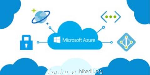 بزرگترین دیتاسنتر خدمات ابری در قطر ایجاد می شود
