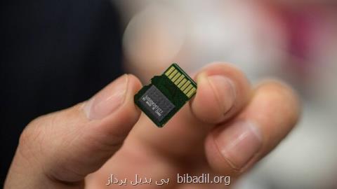كارت حافظه گوشیها هم باید مطابق شبكه 5G باشد