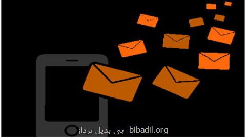 شركت های ارزش افزوده از وزارت ارتباطات مجوز ندارند