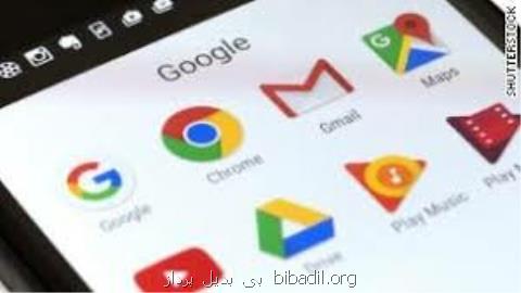 گوگل به كاربران اندرویدی در اروپا حق انتخاب می دهد