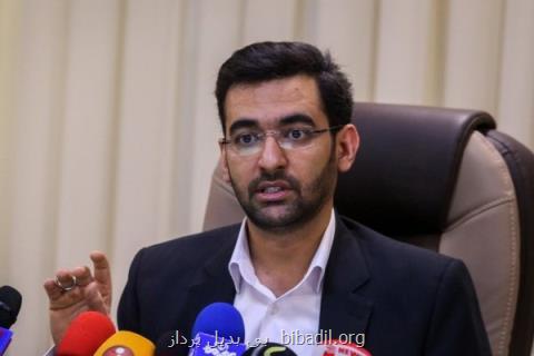 با وجود فشار آمریكا، ایران سه ماهواره پرتاب خواهدنمود