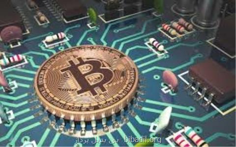 بدافزاری استخراج ارز