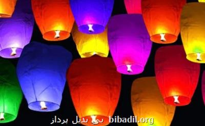 طراحی بردی برای ساخت اسباب بازی با كاربرد در فضاهای محصور