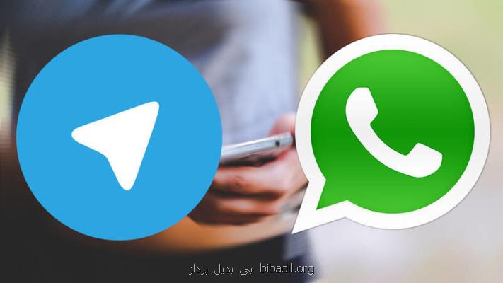 واتس آپ در ایران از تلگرام جلو افتاد، سروش فقط 2 و هشت دهم درصد