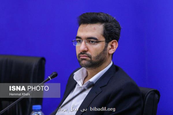آذری جهرمی: علت عدم موفقیت ظفر ۱۲ ثانیه لعنتی بود