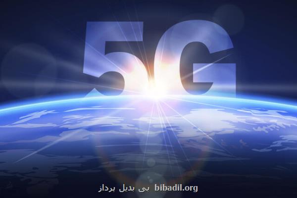 كرونا توسعه شبكه 5G را در اروپا و جهان عقب انداخت