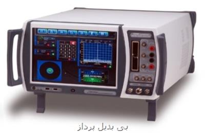 دستگاه تستر پروتكل رادیویی تولید شد