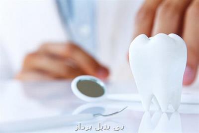 پوشش نانوذرات از پوسیدگی دندان جلوگیری می كند