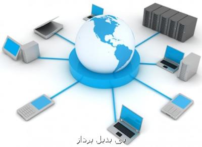 پیام رسان بومی، عامل بازدارنده در مقابل حملات است