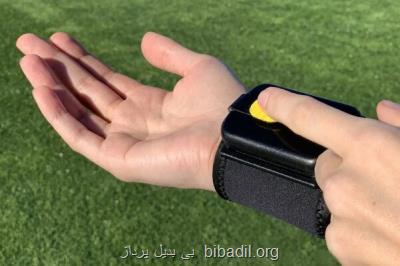مچ بندی كه دست و سطوح را ضدعفونی می كند