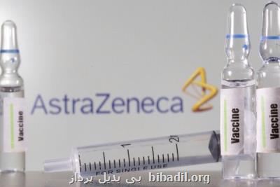 واكسن آكسفورد احیانا در مقابل شاخه جدید كرونا مقاوم است